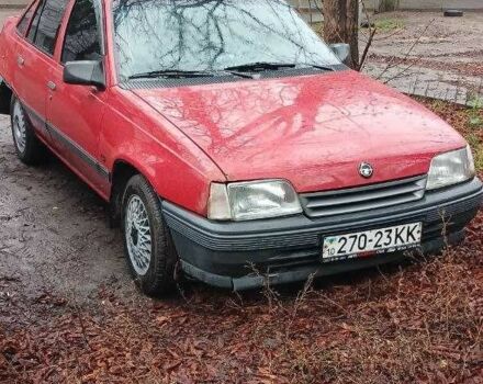 Красный Опель Омега, объемом двигателя 1.5 л и пробегом 10 тыс. км за 1300 $, фото 1 на Automoto.ua