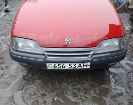 Красный Опель Омега, объемом двигателя 2.3 л и пробегом 305 тыс. км за 2050 $, фото 1 на Automoto.ua