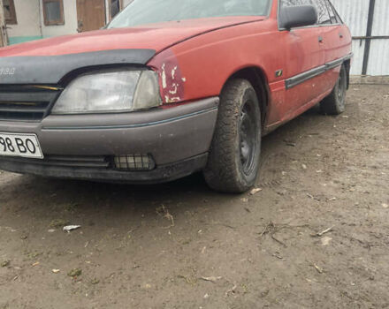 Красный Опель Омега, объемом двигателя 1.8 л и пробегом 255 тыс. км за 463 $, фото 1 на Automoto.ua