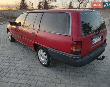 Красный Опель Омега, объемом двигателя 2 л и пробегом 240 тыс. км за 900 $, фото 1 на Automoto.ua