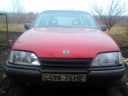 Опель Омега 1987 в Чугуеве на Automoto.ua Красный Опель Омега, объемом двигателя 23 л и пробегом 525 тыс. км за 1200 $, фото 1 на Automoto.ua