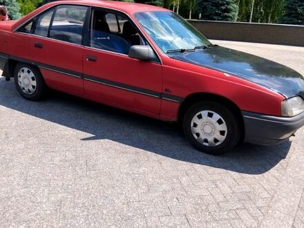 Опель Омега 1987 у Полтаві на Automoto.ua Червоний Опель Омега, об'ємом двигуна 1.8 л та пробігом 0 тис. км за 1350 $, фото 1 на Automoto.ua