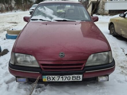 Червоний Опель Омега, об'ємом двигуна 2 л та пробігом 560 тис. км за 999 $, фото 1 на Automoto.ua