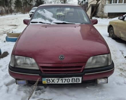 Красный Опель Омега, объемом двигателя 2 л и пробегом 560 тыс. км за 999 $, фото 1 на Automoto.ua