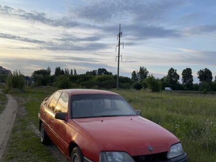 Красный Опель Омега, объемом двигателя 2 л и пробегом 238 тыс. км за 592 $, фото 1 на Automoto.ua