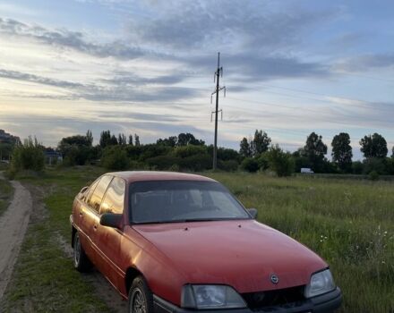 Красный Опель Омега, объемом двигателя 2 л и пробегом 238 тыс. км за 776 $, фото 1 на Automoto.ua