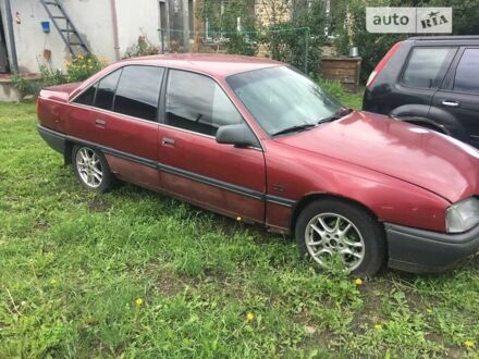 Опель Омега 1987 у Києві на Automoto.ua Червоний Опель Омега, об'ємом двигуна 0 л та пробігом 300 тис. км за 1050 $, фото 1 на Automoto.ua