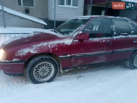 Красный Опель Омега, объемом двигателя 2 л и пробегом 300 тыс. км за 1100 $, фото 1 на Automoto.ua