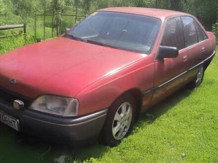Опель Омега 1988 в Полтаве на Automoto.ua Красный Опель Омега, объемом двигателя 1.8 л и пробегом 206 тыс. км за 1700 $, фото 1 на Automoto.ua