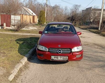 Красный Опель Омега, объемом двигателя 2 л и пробегом 218 тыс. км за 1196 $, фото 1 на Automoto.ua