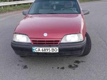 Опель Омега 1988 в Умани на Automoto.ua Красный Опель Омега, объемом двигателя 2 л и пробегом 367 тыс. км за 1400 $, фото 1 на Automoto.ua