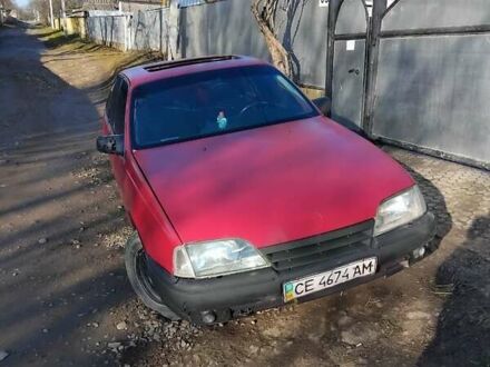 Опель Омега 1988 в Хотине на Automoto.ua Красный Опель Омега, объемом двигателя 2 л и пробегом 400 тыс. км за 1400 $, фото 1 на Automoto.ua