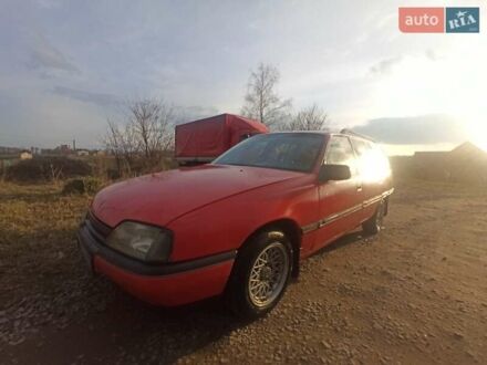 Червоний Опель Омега, об'ємом двигуна 2 л та пробігом 205 тис. км за 1203 $, фото 1 на Automoto.ua