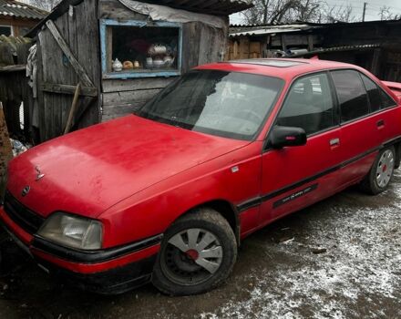 Красный Опель Омега, объемом двигателя 2 л и пробегом 250 тыс. км за 782 $, фото 1 на Automoto.ua