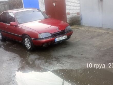 Червоний Опель Омега, об'ємом двигуна 2 л та пробігом 400 тис. км за 1200 $, фото 1 на Automoto.ua