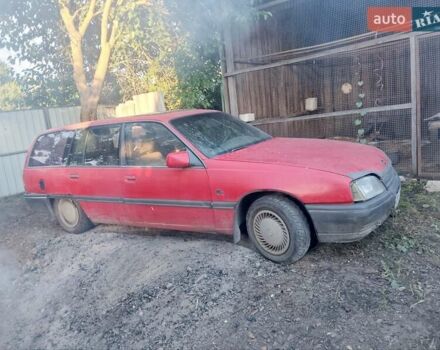 Червоний Опель Омега, об'ємом двигуна 1.8 л та пробігом 400 тис. км за 550 $, фото 1 на Automoto.ua