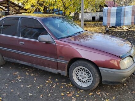 Красный Опель Омега, объемом двигателя 2 л и пробегом 400 тыс. км за 1691 $, фото 1 на Automoto.ua