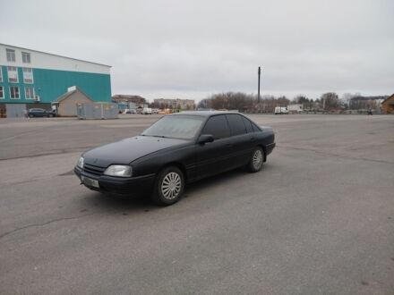 Красный Опель Омега, объемом двигателя 0 л и пробегом 390 тыс. км за 900 $, фото 1 на Automoto.ua