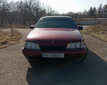 Червоний Опель Омега, об'ємом двигуна 2 л та пробігом 45 тис. км за 1500 $, фото 1 на Automoto.ua