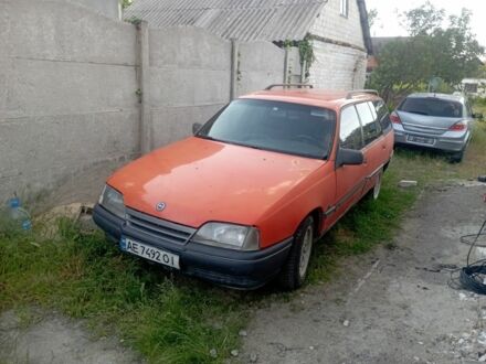 Опель Омега 1988 в Днепре (Днепропетровске) на Automoto.ua Красный Опель Омега, объемом двигателя 2 л и пробегом 30 тыс. км за 846 $, фото 1 на Automoto.ua