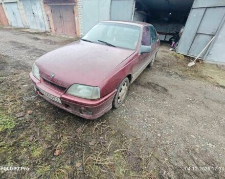 Червоний Опель Омега, об'ємом двигуна 2 л та пробігом 2 тис. км за 1450 $, фото 1 на Automoto.ua