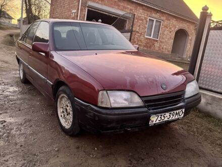 Червоний Опель Омега, об'ємом двигуна 2 л та пробігом 3 тис. км за 828 $, фото 1 на Automoto.ua