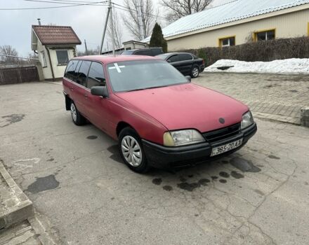 Красный Опель Омега, объемом двигателя 2.3 л и пробегом 180 тыс. км за 1050 $, фото 1 на Automoto.ua