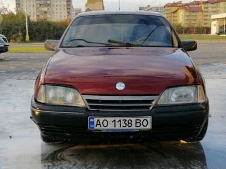 Опель Омега 1989 в Ужгороде на Automoto.ua Красный Опель Омега, объемом двигателя 0 л и пробегом 1 тыс. км за 1900 $, фото 1 на Automoto.ua