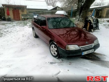 Красный Опель Омега, объемом двигателя 2 л и пробегом 0 тыс. км за 1180 $, фото 1 на Automoto.ua