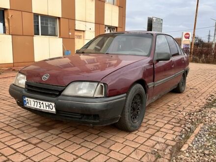 Опель Омега 1989 в Кривом Роге на Automoto.ua Красный Опель Омега, объемом двигателя 2 л и пробегом 300 тыс. км за 24000 $, фото 1 на Automoto.ua