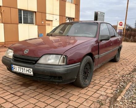 Красный Опель Омега, объемом двигателя 2 л и пробегом 300 тыс. км за 559 $, фото 1 на Automoto.ua