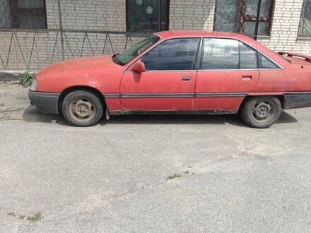 Опель Омега 1989 в Липовце на Automoto.ua Красный Опель Омега, объемом двигателя 2 л и пробегом 999 тыс. км за 999 $, фото 1 на Automoto.ua
