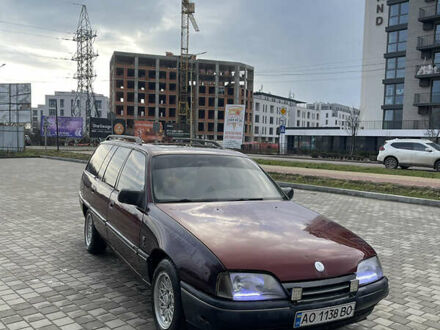 Красный Опель Омега, объемом двигателя 2 л и пробегом 376 тыс. км за 1200 $, фото 1 на Automoto.ua