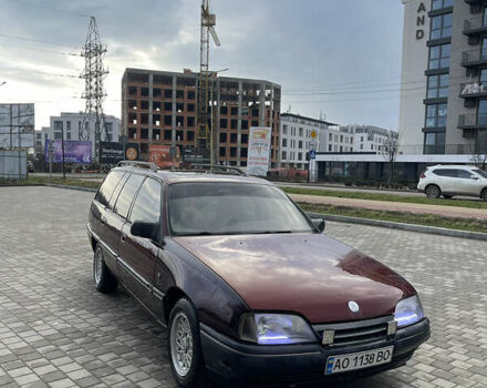 Красный Опель Омега, объемом двигателя 2 л и пробегом 376 тыс. км за 1200 $, фото 1 на Automoto.ua