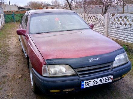 Опель Омега 1990 у Миколаєві на Automoto.ua Червоний Опель Омега, об'ємом двигуна 2.4 л та пробігом 140 тис. км за 1700 $, фото 1 на Automoto.ua