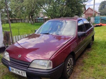 Опель Омега 1990 в Коростене на Automoto.ua Красный Опель Омега, объемом двигателя 2 л и пробегом 500 тыс. км за 968 $, фото 1 на Automoto.ua