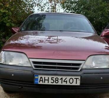 Опель Омега 1990 в Львове на Automoto.ua Красный Опель Омега, объемом двигателя 2 л и пробегом 326 тыс. км за 1200 $, фото 1 на Automoto.ua