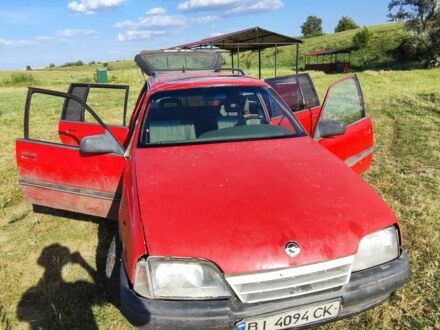 Опель Омега 1990 в Николаеве на Automoto.ua Красный Опель Омега, объемом двигателя 2 л и пробегом 345 тыс. км за 660 $, фото 1 на Automoto.ua
