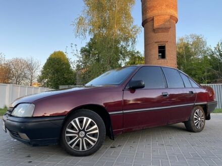 Опель Омега 1990 у Житомирі на Automoto.ua Червоний Опель Омега, об'ємом двигуна 2 л та пробігом 200 тис. км за 1250 $, фото 1 на Automoto.ua