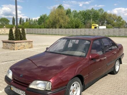 Опель Омега 1990 у Чернівцях на Automoto.ua Червоний Опель Омега, об'ємом двигуна 2 л та пробігом 210 тис. км за 700 $, фото 1 на Automoto.ua