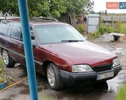 Красный Опель Омега, объемом двигателя 2.26 л и пробегом 150 тыс. км за 1400 $, фото 1 на Automoto.ua