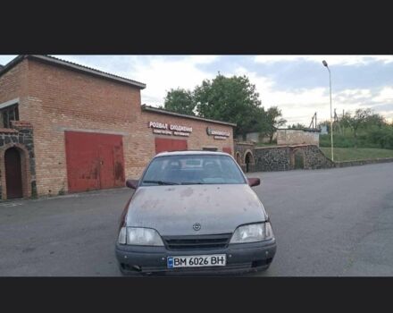 Красный Опель Омега, объемом двигателя 2 л и пробегом 10 тыс. км за 474 $, фото 1 на Automoto.ua