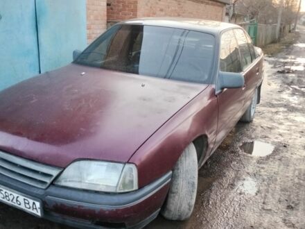 Червоний Опель Омега, об'ємом двигуна 2 л та пробігом 2 тис. км за 600 $, фото 1 на Automoto.ua