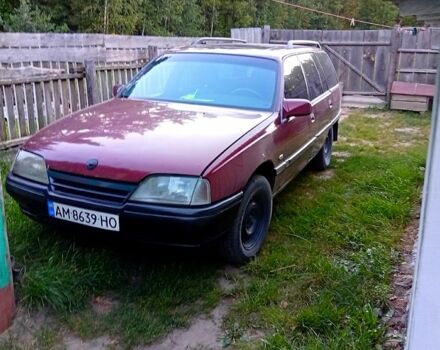 Червоний Опель Омега, об'ємом двигуна 1.8 л та пробігом 0 тис. км за 1200 $, фото 1 на Automoto.ua