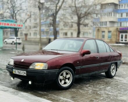 Красный Опель Омега, объемом двигателя 2 л и пробегом 200 тыс. км за 1150 $, фото 1 на Automoto.ua