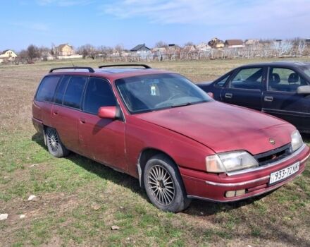 Красный Опель Омега, объемом двигателя 0 л и пробегом 300 тыс. км за 550 $, фото 1 на Automoto.ua