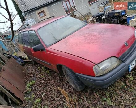 Червоний Опель Омега, об'ємом двигуна 1.8 л та пробігом 350 тис. км за 550 $, фото 1 на Automoto.ua