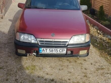 Красный Опель Омега, объемом двигателя 2 л и пробегом 350 тыс. км за 999 $, фото 1 на Automoto.ua