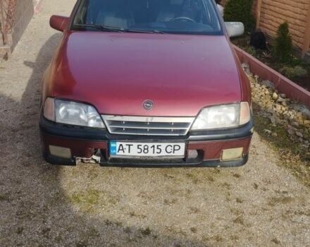 Червоний Опель Омега, об'ємом двигуна 2 л та пробігом 350 тис. км за 999 $, фото 1 на Automoto.ua