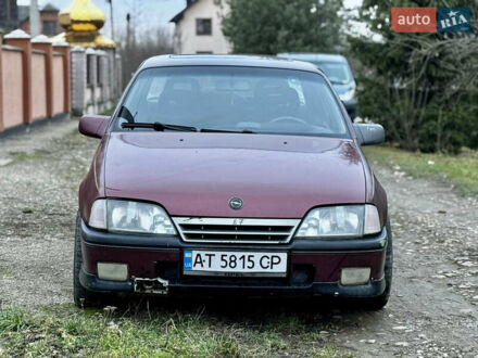 Красный Опель Омега, объемом двигателя 2 л и пробегом 350 тыс. км за 1099 $, фото 1 на Automoto.ua